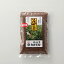 国産蕎麦茶(そば茶)100g 440円