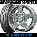 【送料無料】【12インチ 軽バン/軽トラ】ブリヂストン エコピア R680 145R12 6PRストレンジャーK サマータイヤホイール4本セット 【国産車】