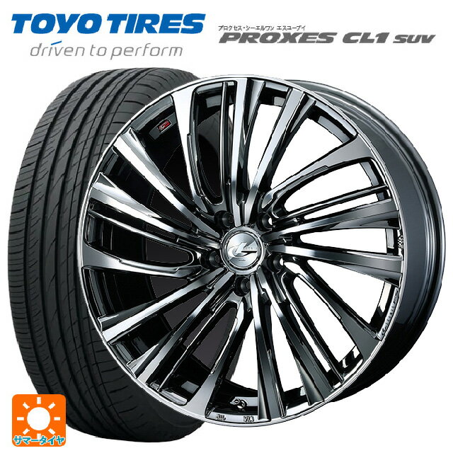 【6/20限定 全品P5倍＆クーポン】トヨタ プリウス(60系)用 225/45R19 96W トーヨー プロクセス CL1 SUV ウェッズ レオニス FS BMCMC 新品サマータイヤホイール 4本セット