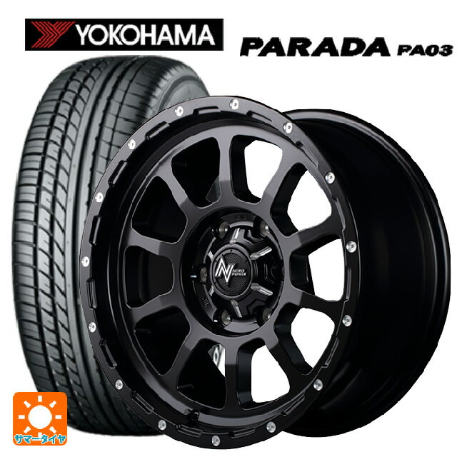 2024年製 215/65R16 109/107S ヨコハマ <strong>パラダ</strong> PA03 ホワイトレター マルカサービス ナイトロパワー <strong>M10パーシング</strong> # セミグロスブラック／マシニング 16-6.5J 国産車用 サマータイヤホイール4本セット