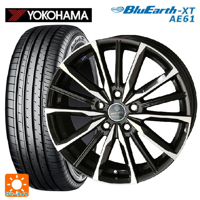 【6/15〜16限定 全品P5倍＆クーポン】トヨタ プリウス(60系)用 195/65R16 92H ヨコハマ ブルーアースXT AE61 共豊 スマック ヴァルキリー サファイアブラックxメタリックポリッシュ 新品サマータイヤホイール 4本セット