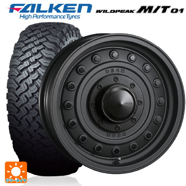 【6/22 20時〜 全品P5倍＆クーポン】スズキ ジムニー(64系)用 185/85R16 105/103L ファルケン ワイルドピーク MT01 クリムソン ディーン コロラド マットチャコールブラック 新品サマータイヤホイール 5本セット