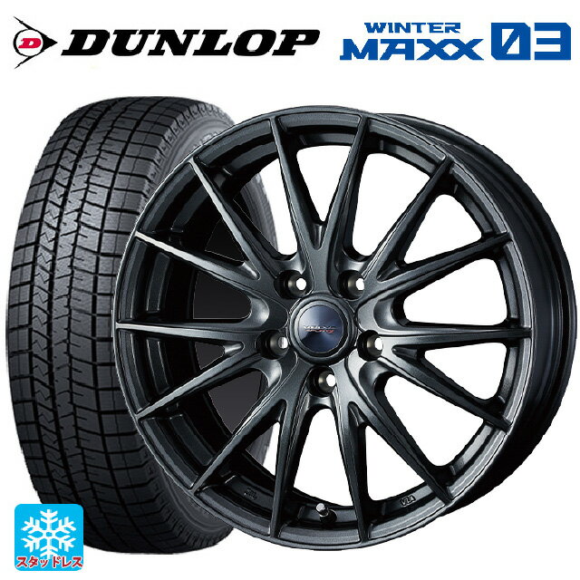 【5/9 20時〜 最大3万円OFFクーポン】トヨタ プリウス(60系)用 195/60R17 90Q ダンロップ ウィンターマックス 03(WM03) ヴェルバ スポルト2 # ディープメタル2 新品スタッドレスタイヤホイール 4本セット