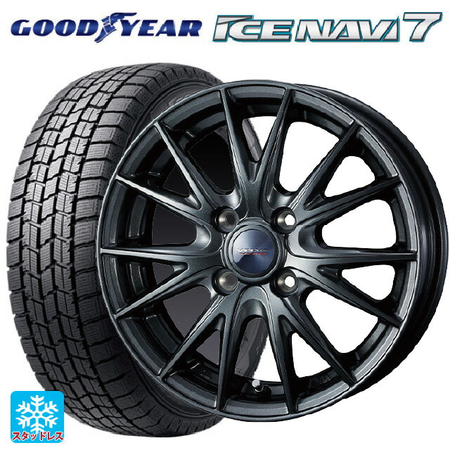 【5/20限定 最大3万円OFFクーポン】即日発送 155/65R14 75Q グッドイヤー アイスナビ7(限定) # ウェッズ ヴェルバ スポルト2 ディープメタル2 14-4.5J 国産車用 スタッドレスタイヤホイール4本セット