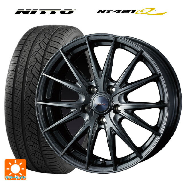 225/65R17 106V XL ニットー NT421Q ウェッズ ヴェルバ スポルト2 # ディープメタル2 17-7J 国産車用 サマータイヤホイール4本セット