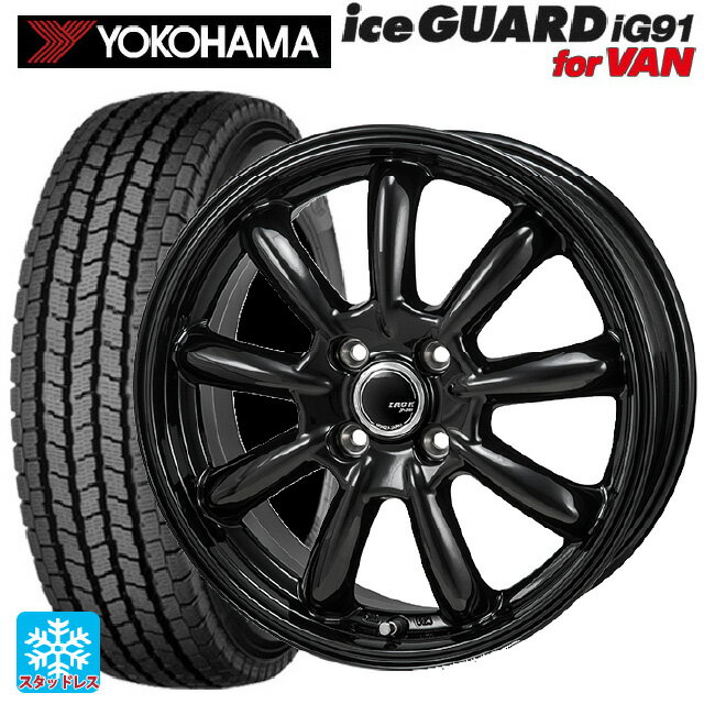 【5/9 20時〜 最大3万円OFFクーポン】トヨタ プロボックス(160系)用 155/80R14 88/86N ヨコハマ アイスガード IG91 for VAN ザック JP209 グロスブラック 新品スタッドレスタイヤホイール 4本セット