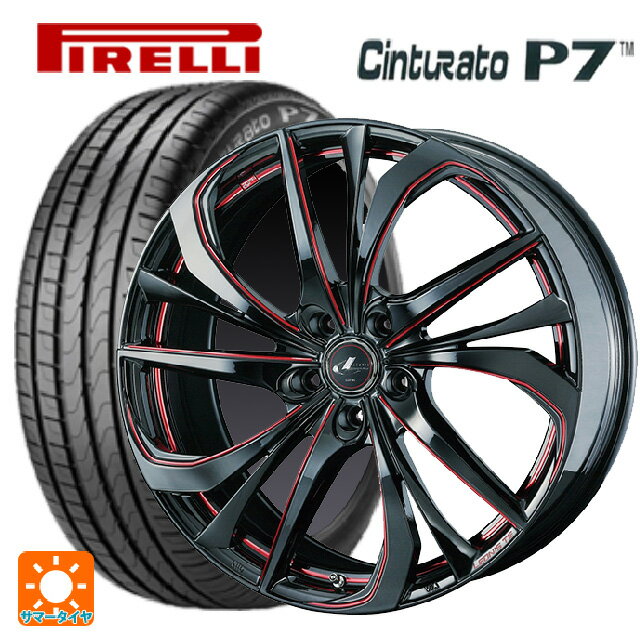 【6/22 20時〜 全品P5倍＆クーポン】トヨタ プリウス(50系)用 215/45R17 91W XL ピレリ チンチュラートP7 正規品 ウェッズ レオニス TE BK/SC(RED) 新品サマータイヤホイール 4本セット