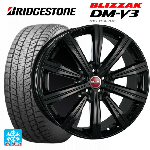 ランドローバー レンジローバー イヴォーク(LZ2系)用 <strong>235</strong>/50R20 100Q ブリヂストン ブリザック DM-V3 # 正規品 マック バーミンガム グロスブラック 新品スタッドレスタイヤホイール 4本セット