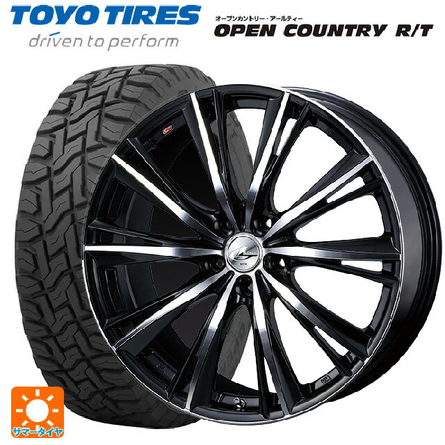 ホンダ ZR-V(RZ4)用 225/55R18 98Q トーヨー オープンカントリー RT ブラックレター # ウェッズ レオニス WX BKMC 新品サマータイヤホイール 4本セット