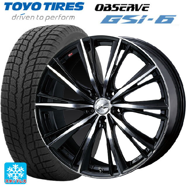 スバル クロストレック(5AA-GUE)用 225/55R18 98Q トーヨー オブザーブ GSI-6 ウェッズ レオニス WX BKMC 新品スタッドレスタイヤホイール 4本セット