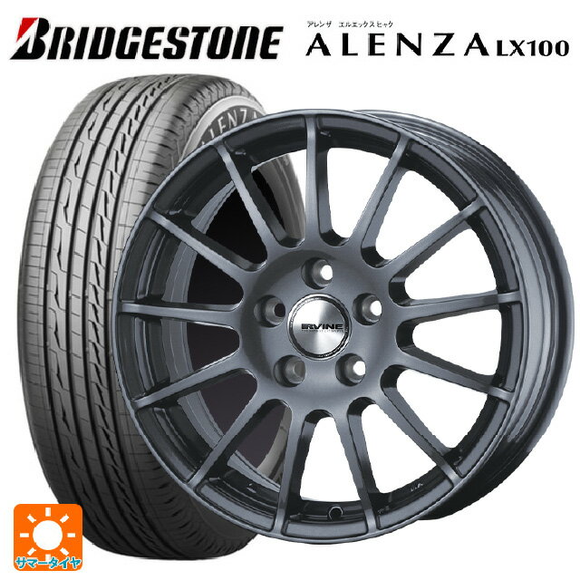 プジョー 5008(P8系)用 225/55R18 98V ブリヂストン アレンザLX100 正規品 # アーヴィン F01 ガンメタリック 新品サマータイヤホイール 4本セット