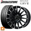 メルセデスベンツ Bクラス(W247)用 205/55R17 91V ブリヂストン レグノ GRV2 正規品 # エアフルト ブラックポリッシュ 新品サマータイヤホイール 4本セット