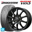 在庫有り 155/65R14 75Q ブリヂストン ブリザック VRX3 # 正規品 マルカサービス シュナイダー スタッグ（限定） # ストロングガンメタ 14-4.5J 国産車用 スタッドレスタイヤホイール4本セット