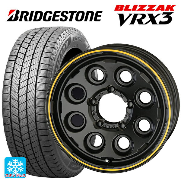 215/65R16 98Q ブリヂストン ブリザック VRX3 正規品 共豊 PPX MIL8(ミル8） セミグロスブラック×イエローライン 16-5.5J 国産車用 スタッドレスタイヤホイール4本セット