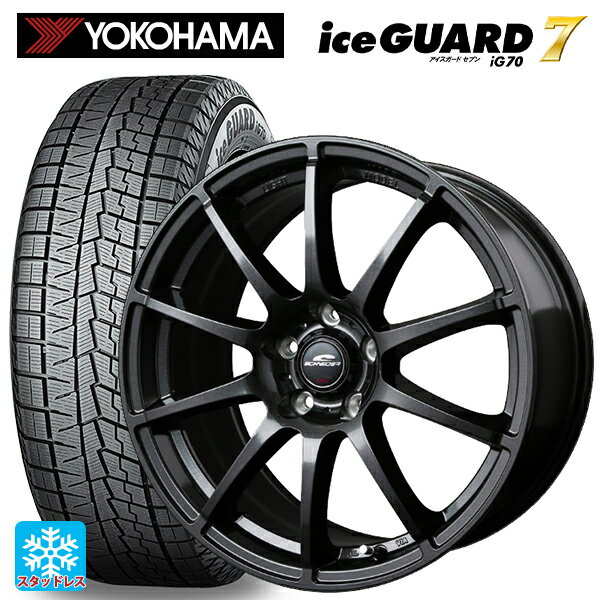 【最大3万円OFFクーポン 5/16 1:59迄】215/60R16 95Q ヨコハマ アイスガード7(IG70) マルカサービス シュナイダー スタッグ（限定） # ストロングガンメタ 16-6.5J 国産車用 スタッドレスタイヤホイール4本セット