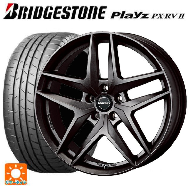 【6/22 20時〜 全品P5倍＆クーポン】BMW 4シリーズ(G22)用 225/45R18 95W XL ブリヂストン プレイズ PX-RV2 正規品 # ティーエーエス ボルベット タイプ Z ダークグレーマット 新品サマータイヤホイール 4本セット