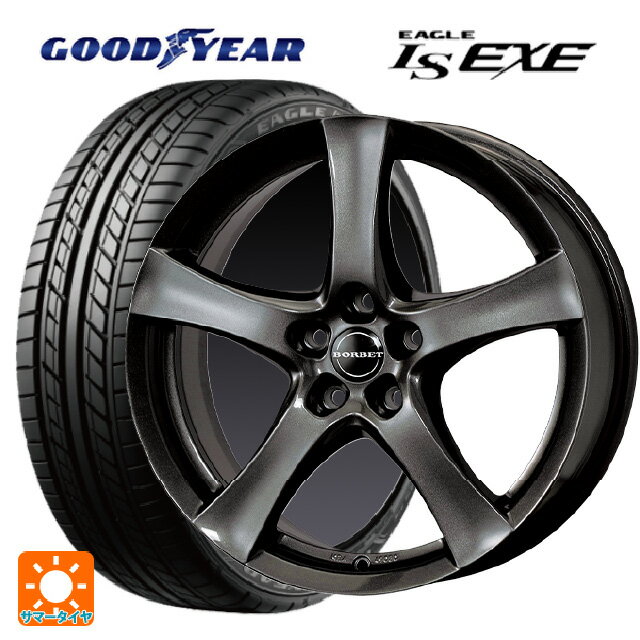 BMW 1シリーズ(F40)用 225/40R18 92W XL グッドイヤー イーグル LS EXE # ボルベット タイプ F ミストラルアンスラサイトグロッシー 新品サマータイヤホイール 4本セット