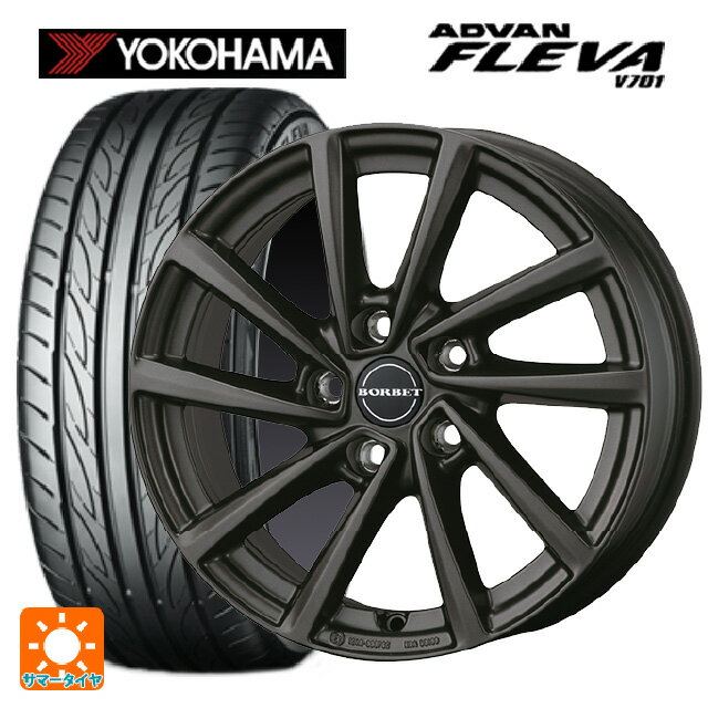 【6/20限定 全品P5倍＆クーポン】BMW 2シリーズ(F44)用 205/55R16 91W ヨコハマ アドバン フレバ V701 正規品 ティーエーエス ボルベット タイプ V ミストラルアンスラサイトマット 新品サマータイヤホイール 4本セット