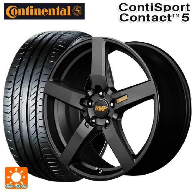 BMW 2シリーズ アクティブツアラー(F45)用 225/45R18 95W XL コンチネンタル コンチスポーツコンタクト 5 正規品 エムアイディー MID エクスクルーシブ 050F セミグロスガンメタ 新品サマータイヤホイール 4本セット