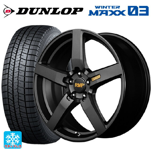 【最大3万円OFFクーポン 5/16 1:59迄】225/40R18 92Q XL ダンロップ ウィンターマックス 03(WM03) マルカサービス RMP 050F セミグロスガンメタ 18-7J 国産車用 スタッドレスタイヤホイール4本セット