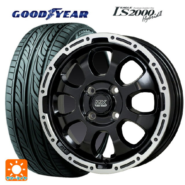 2024年製 165/55R14 72V グッドイヤー イーグル LS2000 ハイブリッド2 # ホットスタッフ マッドクロス グレイス GB/P 14-4.5J 国産車用 サマータイヤホイール4本セット