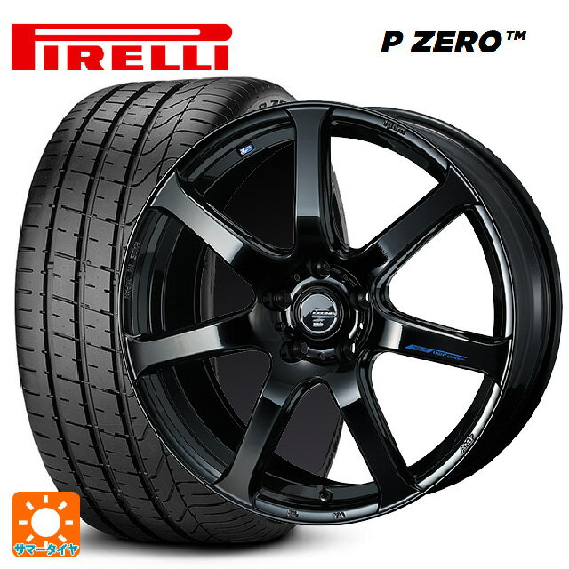 205/45R17 88Y XL ★(BMW・ミニ承認) ピレリ P ZERO 正規品 ウェッズ レオニス ナヴィア07 PBK 17-7J 国産車用 サマータイヤホイール4本セット