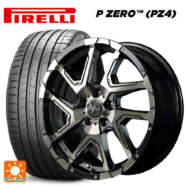 225/45R18 95Y XL ピレリ P-ZERO (PZ4) 正規品 マルカサービス ナイトロパワーデリンジャー ブラックメタリックポリッシュ/ブラッククリア/フランジピアスドリルド 18-7J 国産車用 サマータイヤホイール4本セット