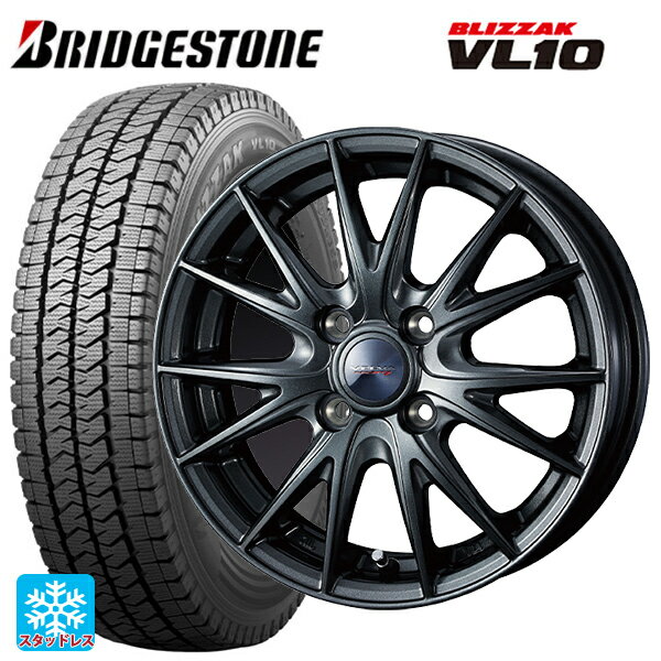 即日発送 145/80R12 80/78N ブリヂストン ブリザック VL10 # 正規品 ウェッズ ヴェルバ スポルト2 ディープメタル2 12-4J 国産車用 スタッドレスタイヤホイール4本セット