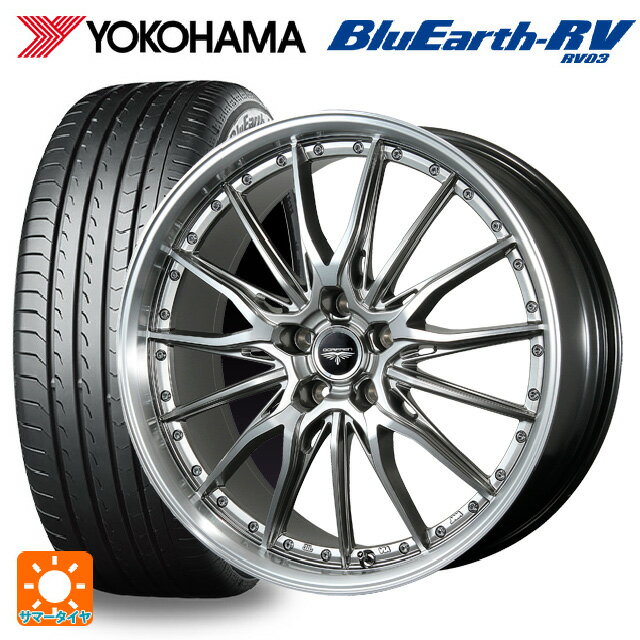 ホンダ ZR-V(RZ4)用 215/60R17 96H ヨコハマ ブルーアース RV03 トピー ドルフレン ヒューヴァー ハイパーシルバー 新品サマータイヤホイール 4本セット