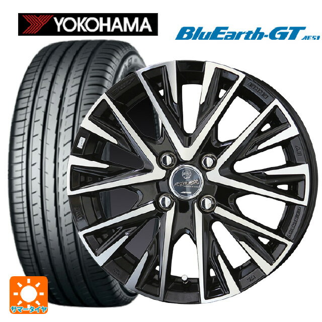 175/65R14 82H ヨコハマ ブルーアースGT AE51 共豊 スマック レジーナ サファイアブラックポリッシュ 14-5J 国産車用 サマータイヤホイール4本セット