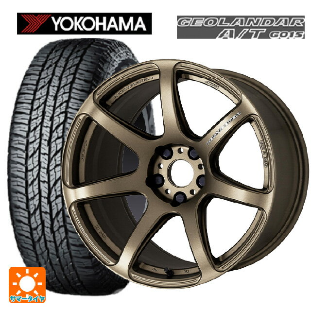 ホンダ ZR-V(RZ4)用 215/60R17 96H ヨコハマ ジオランダー A/T G015 ブラックレター 正規品 ワーク エモーション T7R AHG 新品サマータイヤホイール 4本セット