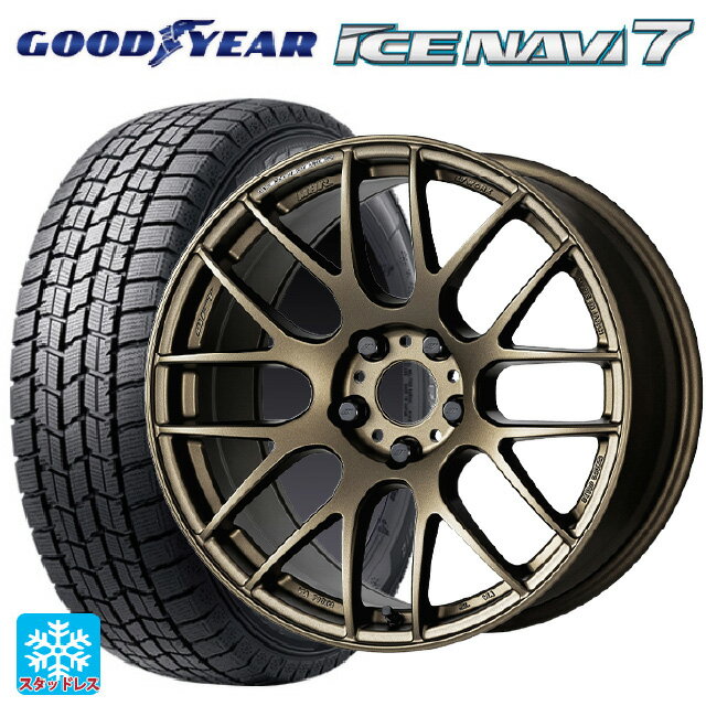 215/55R17 94Q グッドイヤー アイスナビ7(限定) # ワーク エモーション M8R AHG 17-7J 国産車用 スタッドレスタイヤホイール4本セット