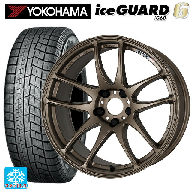 【6/22 20時〜 全品P5倍＆クーポン】トヨタ プリウス(60系)用 195/60R17 90Q ヨコハマ アイスガード6(IG60) # ワーク エモーション CR極 AHG 新品スタッドレスタイヤホイール 4本セット