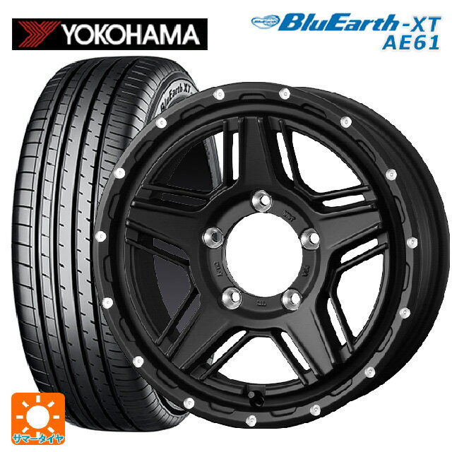 【6/22 20時〜 全品P5倍＆クーポン】215/70R16 100H ヨコハマ ブルーアースXT AE61 ウェッズ マッドヴァンス07 FULL MAT BLACK 16-7J 国産車用 サマータイヤホイール4本セット
