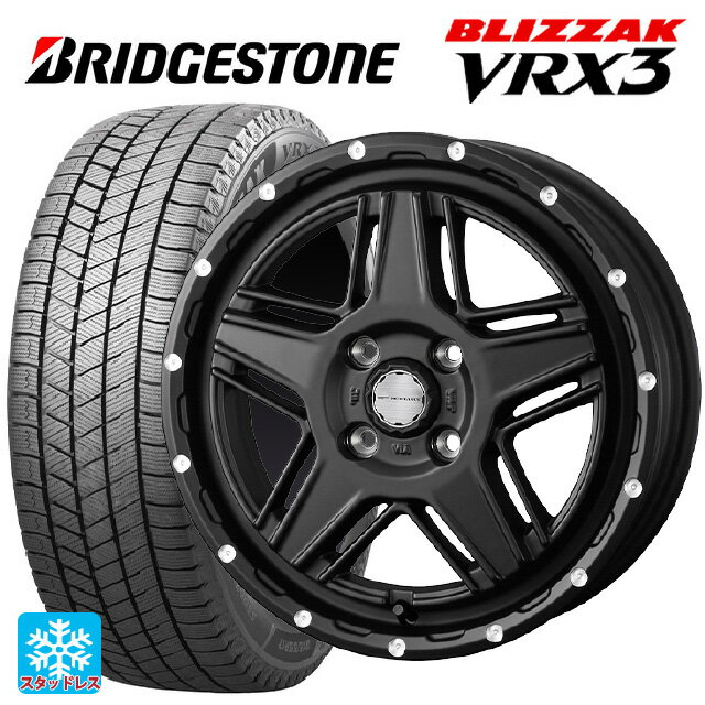 165/55R14 72Q ブリヂストン ブリザック VRX3 正規品 ウェッズ マッドヴァンス07 FULL MAT BLACK 14-4.5J 国産車用 スタッドレスタイヤホイール4本セット