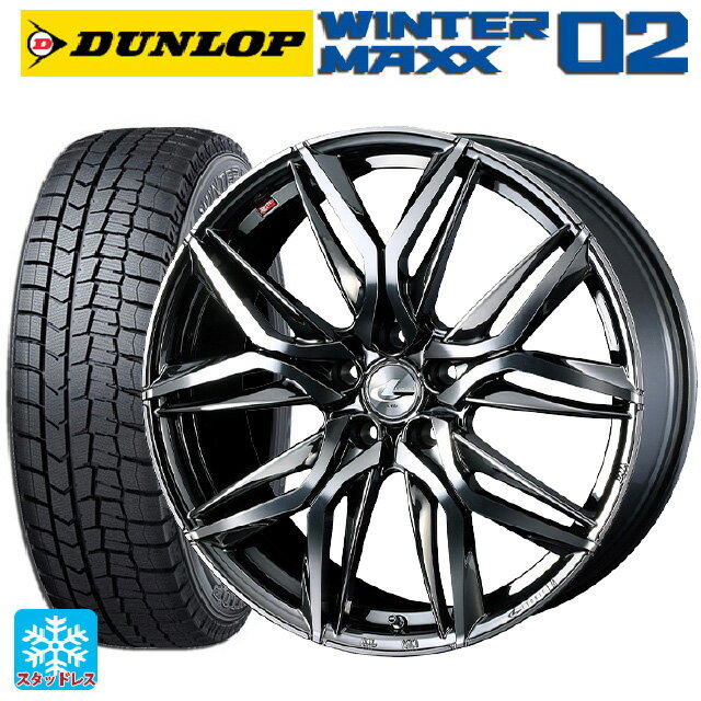 【最大3万円OFFクーポン 5/16 1:59迄】215/50R17 91Q ダンロップ ウィンターマックス 02(WM02) ウェッズ レオニス LM BMCMC 17-7J 国産車用 スタッドレスタイヤホイール4本セット