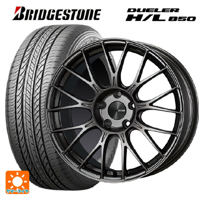 【6/15〜16限定 全品P5倍＆クーポン】スバル レガシィアウトバック(BS系)用 225/55R18 98V ブリヂストン デューラー HL850 正規品 エンケイ パフォーマンスライン PFM1 # ダークシルバー 新品サマータイヤホイール 4本セット