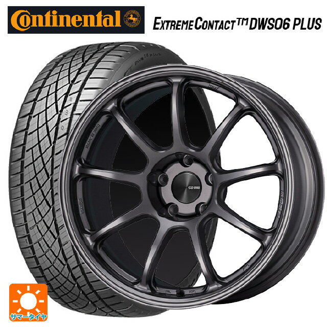 【6/20限定 全品P5倍＆クーポン】BMW 3シリーズ(F30/F31)用 225/45R18 91Y コンチネンタル エクストリームコンタクト DWS06プラス 正規品 # エンケイ パフォーマンスライン PF09 DS 新品サマータイヤホイール 4本セット