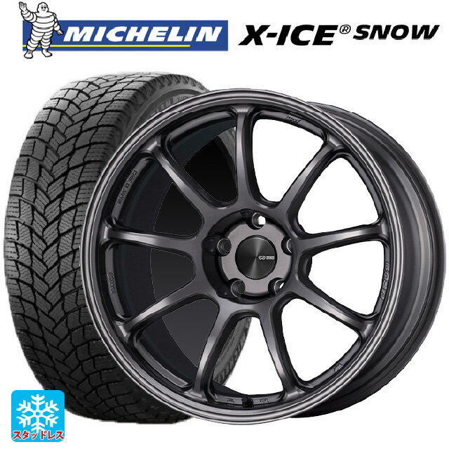 【6/15〜16限定 全品P5倍＆クーポン】トヨタ プリウス(60系)用 195/60R17 90H ミシュラン 正規品 エックスアイス スノー エンケイ パフォーマンスライン PF09 DS 新品スタッドレスタイヤホイール 4本セット