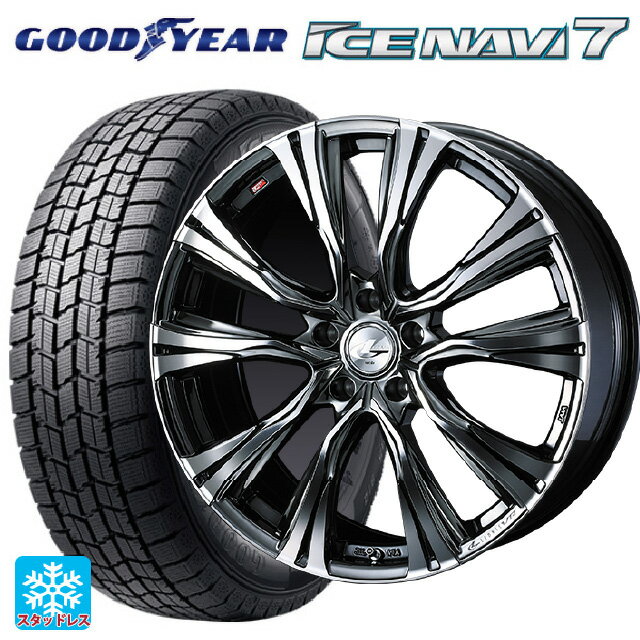 【6/22 20時〜 全品P5倍＆クーポン】トヨタ プリウス(60系)用 195/60R17 90Q グッドイヤー アイスナビ7(数量限定) # ウェッズ レオニス VR BMCMC 新品スタッドレスタイヤホイール 4本セット