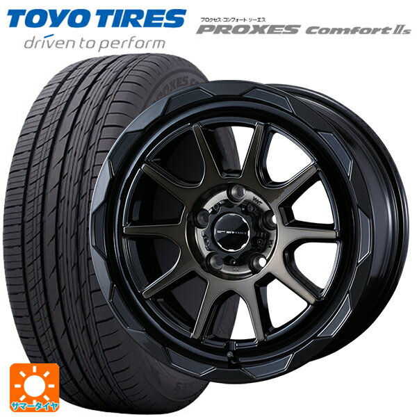 【最大3万円OFFクーポン 5/16 1:59迄】205/55R16 91V トーヨー プロクセス　コンフォート2S ウェッズ マッドヴァンス06 ブラックポリッシュブロンズクリア 16-7J 国産車用 サマータイヤホイール4本セット