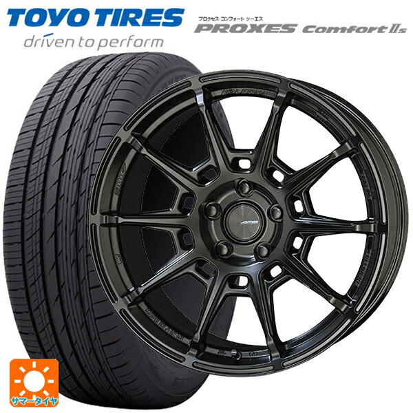 【6/20限定 全品P5倍＆クーポン】ニッサン セレナ(C28)用 215/55R17 94V トーヨー プロクセス　コンフォート2S 共豊 ガレルナ レフィーノ made by エンケイ MB 新品サマータイヤホイール 4本セット
