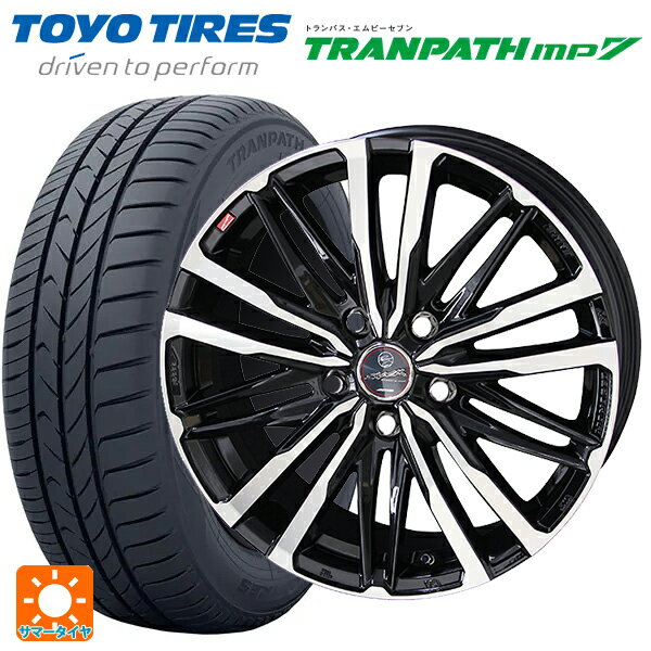 ニッサン セレナ(C28)用 205/65R16 95H トーヨー トランパス MP7 共豊 スマック クレスト サファイアブラックポリッシュ 新品サマータイヤホイール 4本セット