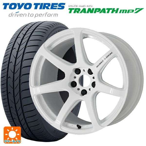 【6/22 20時〜 全品P5倍＆クーポン】ニッサン セレナ(C28)用 215/55R17 94V トーヨー トランパス MP7 ワーク エモーション T7R WHT 新品サマータイヤホイール 4本セット