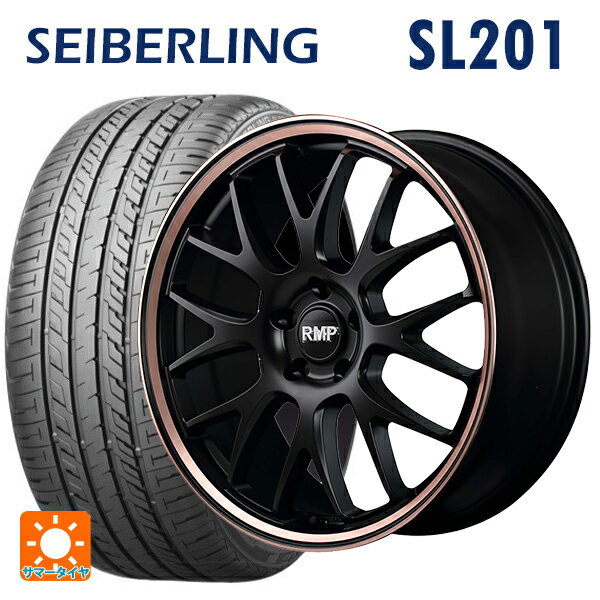【6/15〜16限定 全品P5倍＆クーポン】ミツビシ デリカD5(3DA系)用 245/40R20 95W セイバーリング セイバーリング SL201(ブリヂストン工場生産） エムアイディー MID エクスクルーシブ 820F セミグロスブラック/ピンクゴールドクリア 新品サマータイヤホイール 4本セット