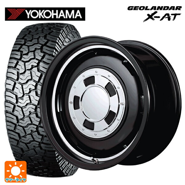 【6/15〜16限定 全品P5倍＆クーポン】ミツビシ トライトン(GSRグレード)(LC2T)用 265/65R17 120/117Q ヨコハマ ジオランダー X-AT G016 ブラックレター 正規品 エムアイディー ガルシア シスコ セミグロスブラック＋リムヴァーレイポリッシュ 新品サマータイヤホイール 4本