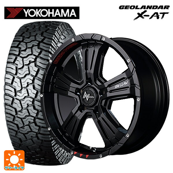 在庫有 ミツビシ デリカD:5(3DA系)用 235/70R16 104/101Q ヨコハマ ジオランダー X-AT G016 ブラックレター 正規品 # エムアイディー ナイトロパワー クロスクロウ グラフィティエディション # セミグロスブラック＋ピアスドリルド/グラフィティ 新品サマータイヤホイール 4