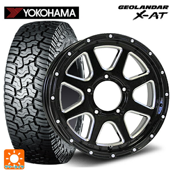 【6/15〜16限定 全品P5倍＆クーポン】スズキ ジムニー(64系)用 215/70R16 100/97Q ヨコハマ ジオランダー X-AT G016 ブラックレター 正規品 エムエルジェイ エクストリームJ Gloss Black Milled 新品サマータイヤホイール 4本セット