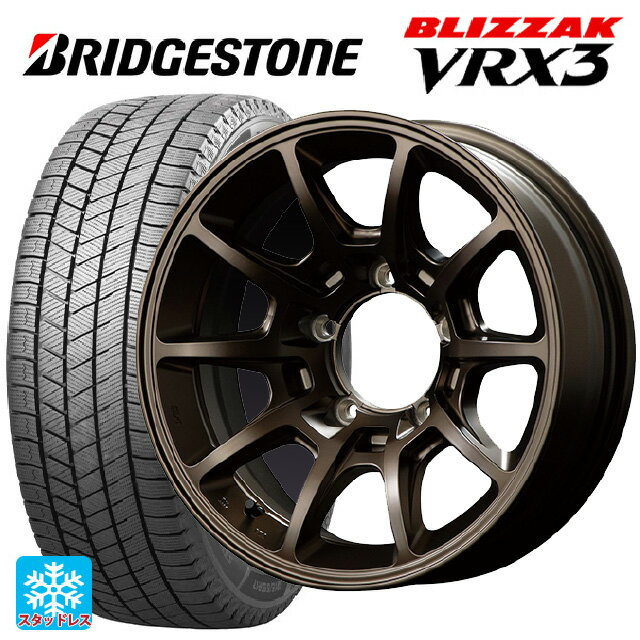 【6/22 20時〜 全品P5倍＆クーポン】スズキ ジムニー(64系)用 215/70R16 100Q ブリヂストン ブリザック VRX3 正規品 エムアイディー MIDレーシング R25 プラス クラシカルブロンズ 新品スタッドレスタイヤホイール 5本セット