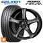 メルセデスベンツ GLA(H247)用 235/55R18 104Y XL ファルケン アゼニス FK520L ボルベット タイプ F ミストラルアンスラサイトグロッシー 新品サマータイヤホイール 4本セット